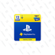 PlayStation Plus 12 Month Membership | $40 | Amazon